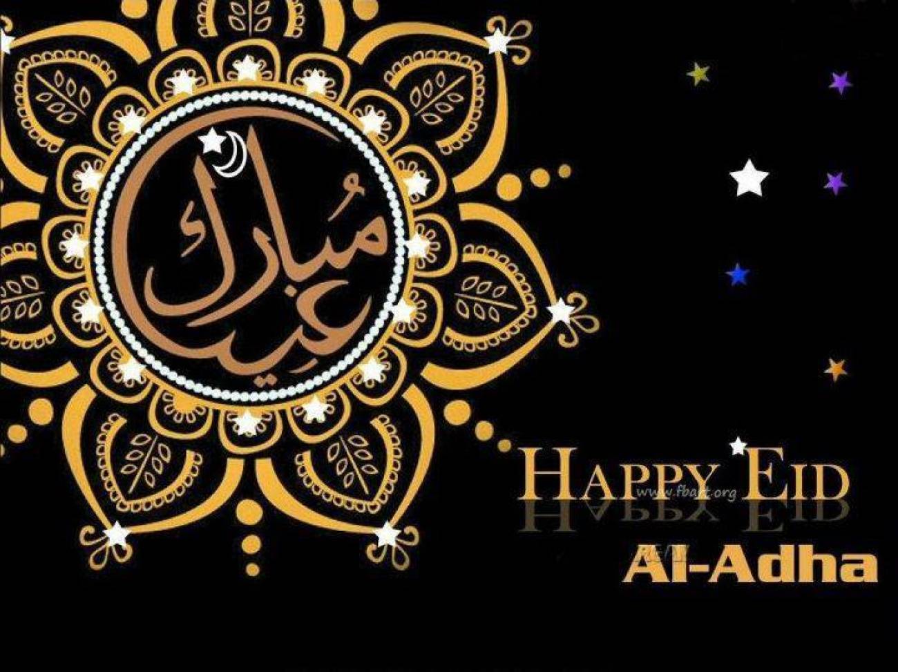 Happy Eid Al Adha